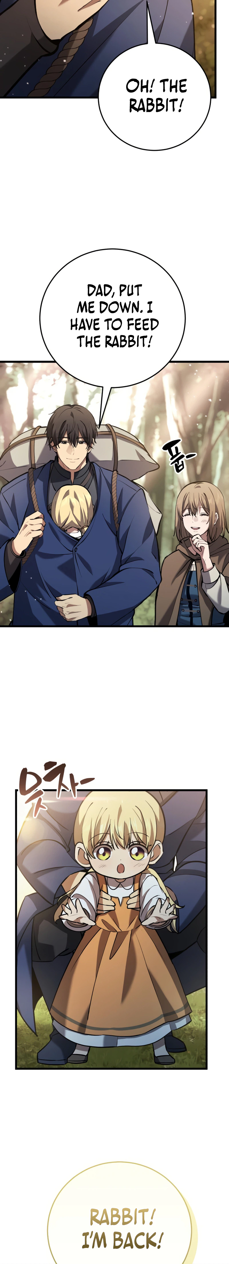 I Became A Married Man in Another World Chapter 16, page 30 of 39