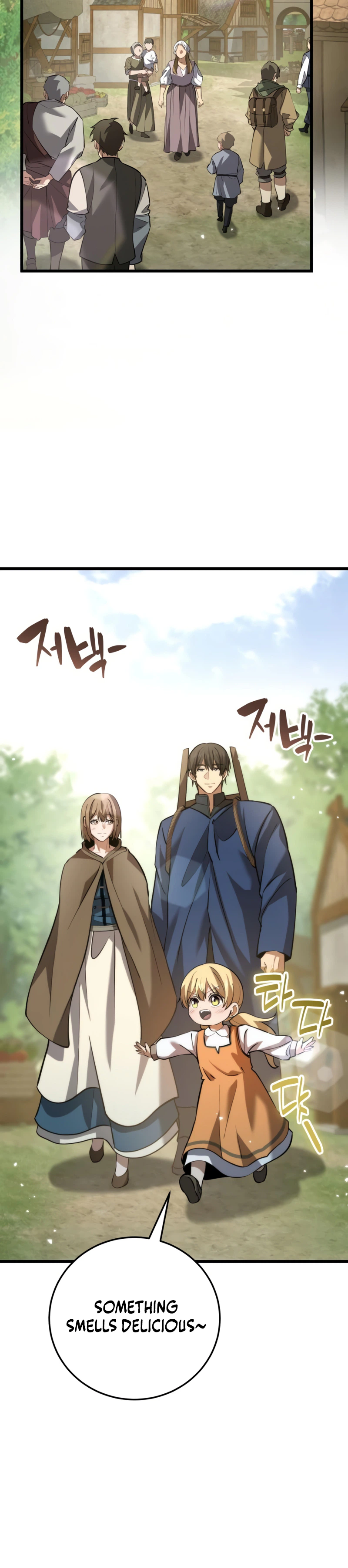 I Became A Married Man in Another World Chapter 16, page 9 of 39