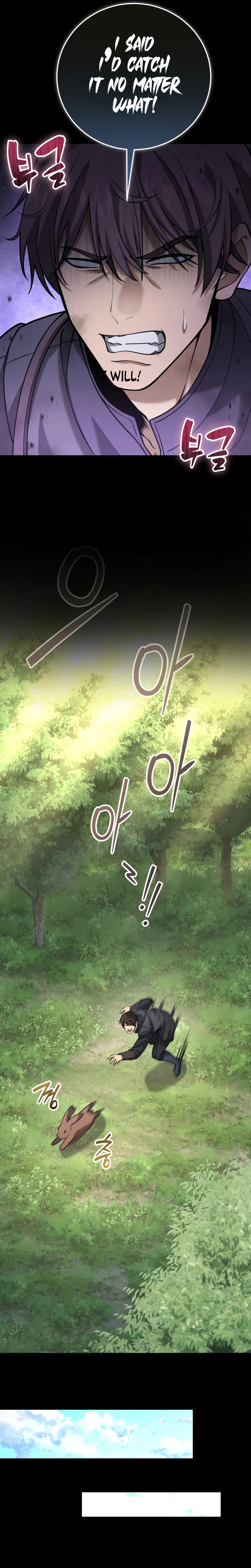 I Became A Married Man in Another World Chapter 17, page 13 of 40