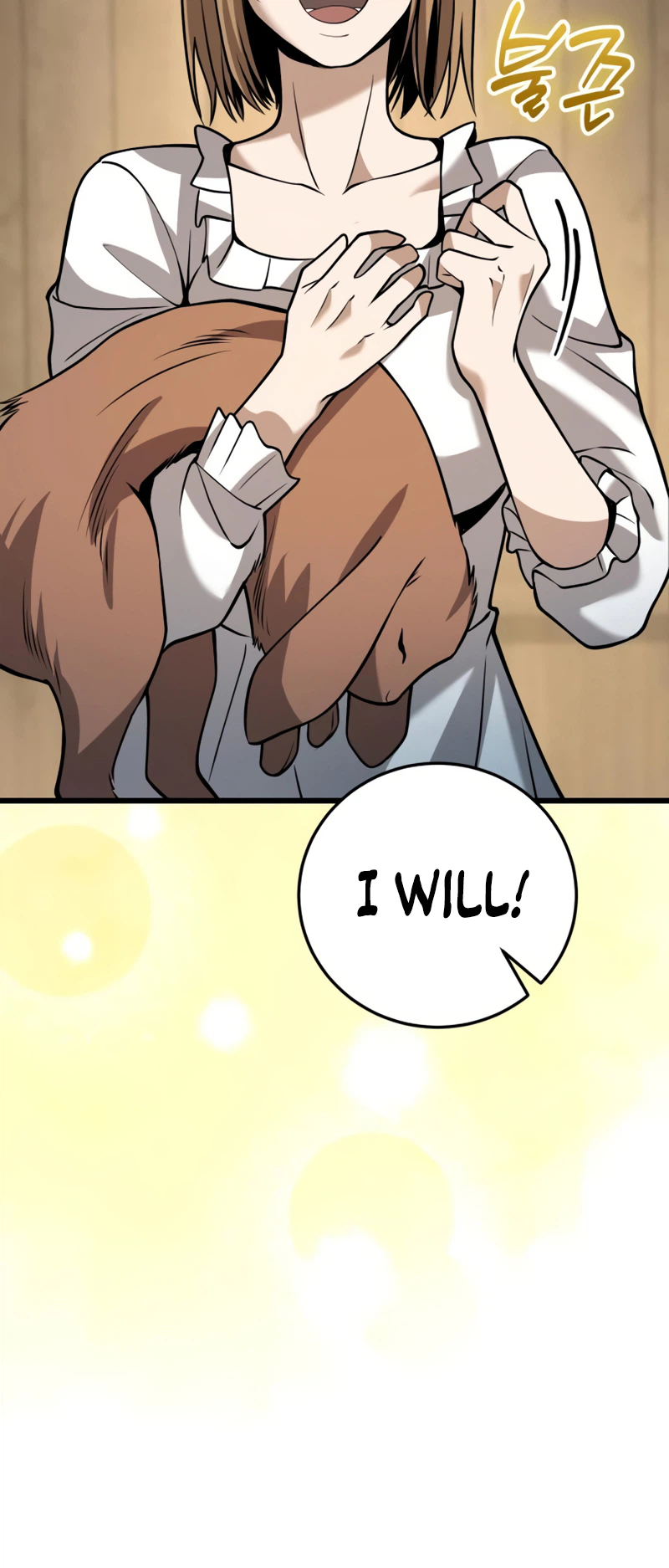 I Became A Married Man in Another World Chapter 17, page 16 of 40