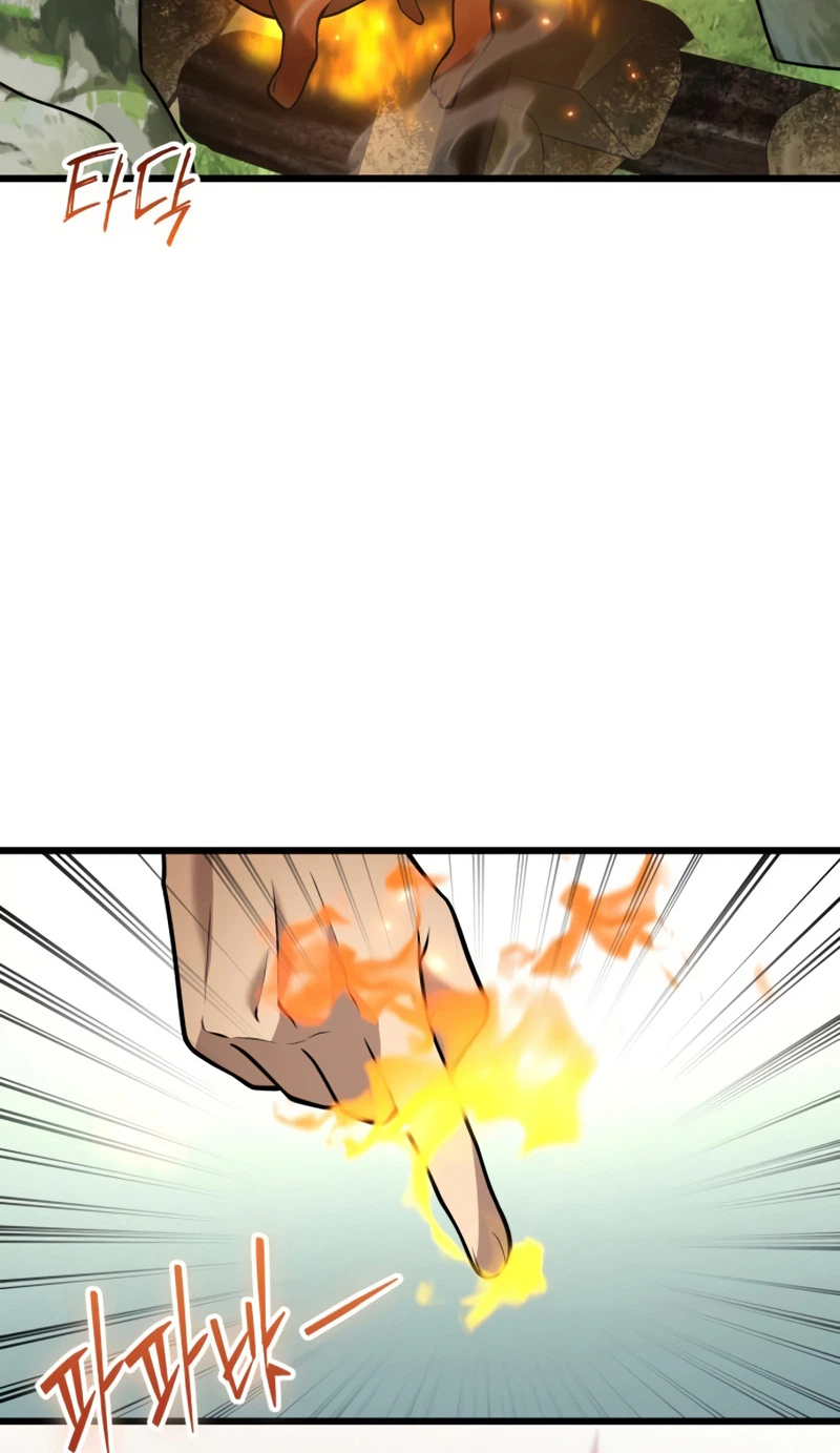 I Became A Married Man in Another World Chapter 17, page 19 of 40