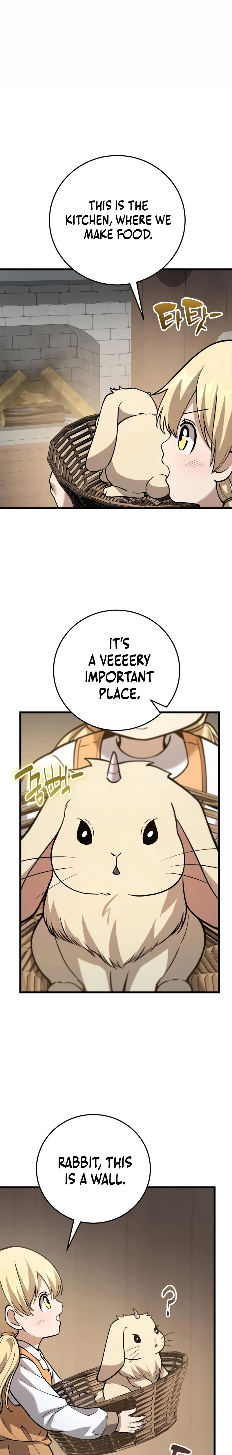 I Became A Married Man in Another World Chapter 17, page 33 of 40
