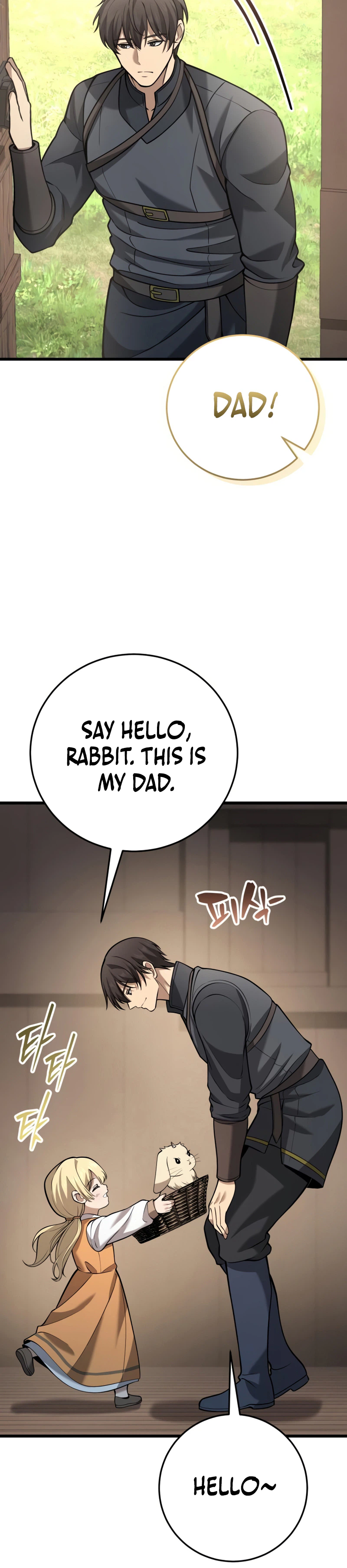 I Became A Married Man in Another World Chapter 17, page 35 of 40