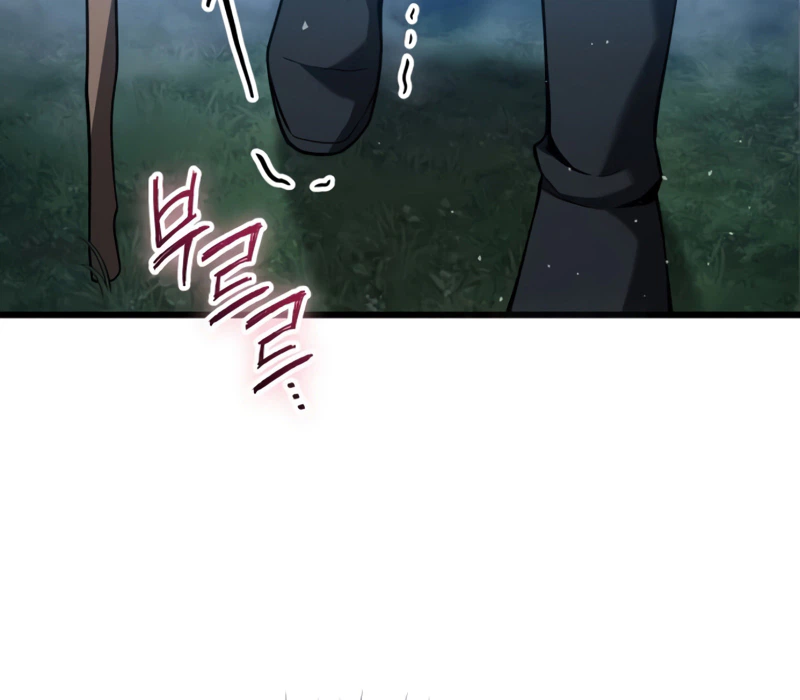 I Became A Married Man in Another World Chapter 17, page 6 of 40