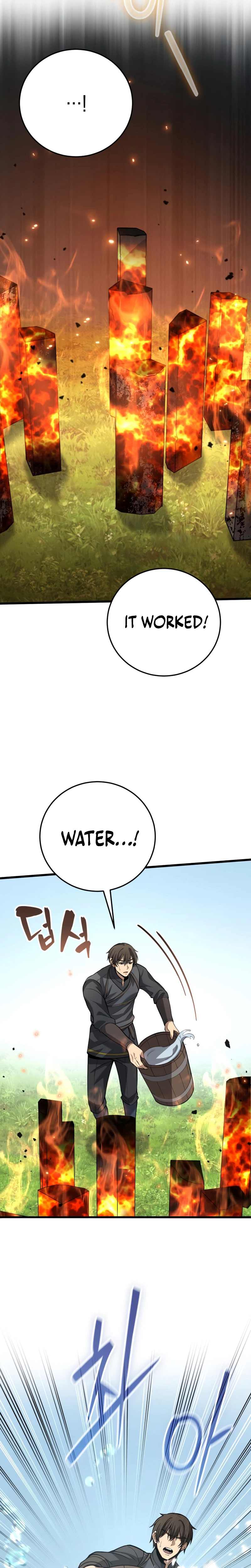 I Became A Married Man in Another World Chapter 18, page 13 of 38