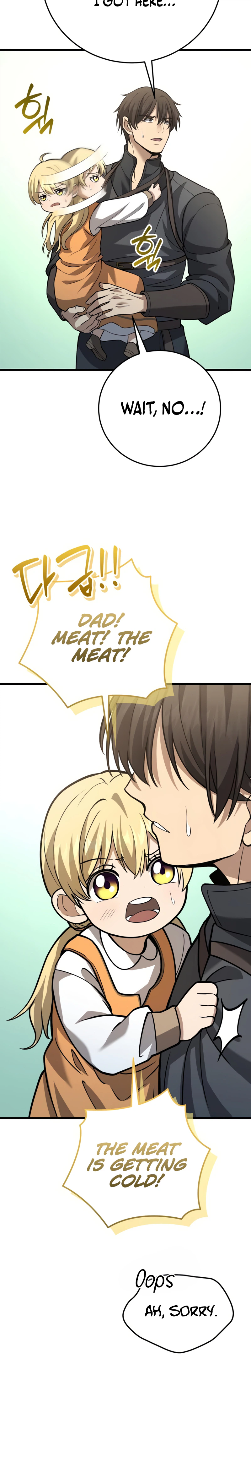 I Became A Married Man in Another World Chapter 18, page 18 of 38
