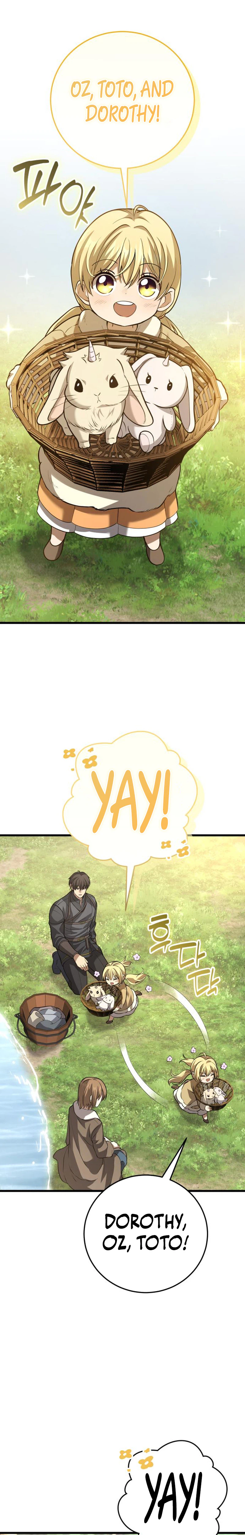 I Became A Married Man in Another World Chapter 19, page 17 of 37