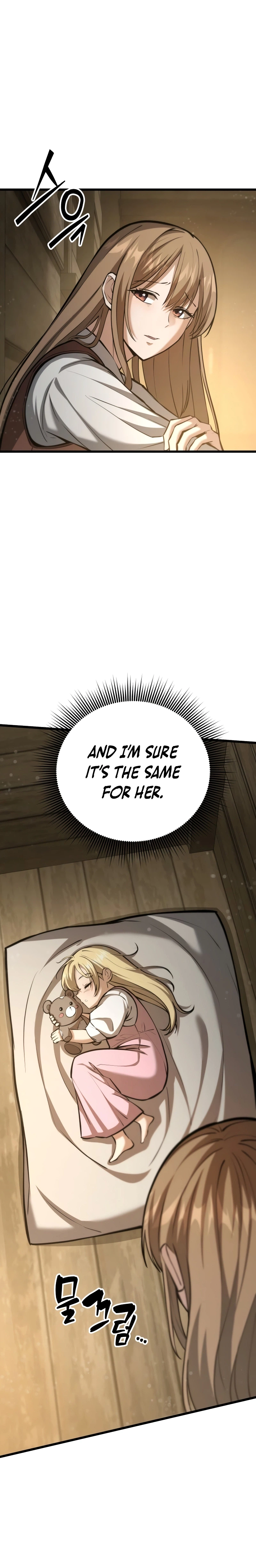 I Became A Married Man in Another World Chapter 2, page 12 of 57