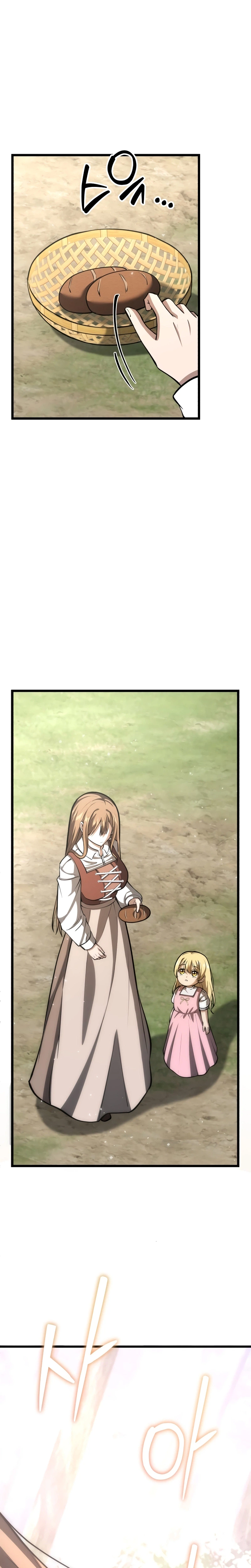 I Became A Married Man in Another World Chapter 2, page 28 of 57
