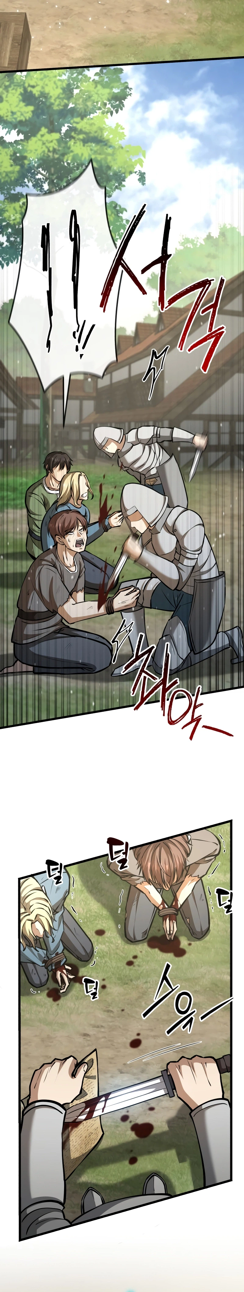 I Became A Married Man in Another World Chapter 2, page 36 of 57