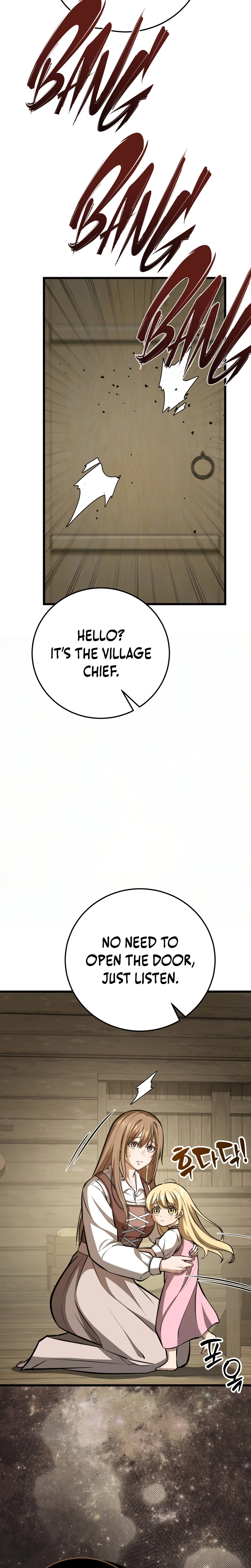 I Became A Married Man in Another World Chapter 2, page 5 of 57