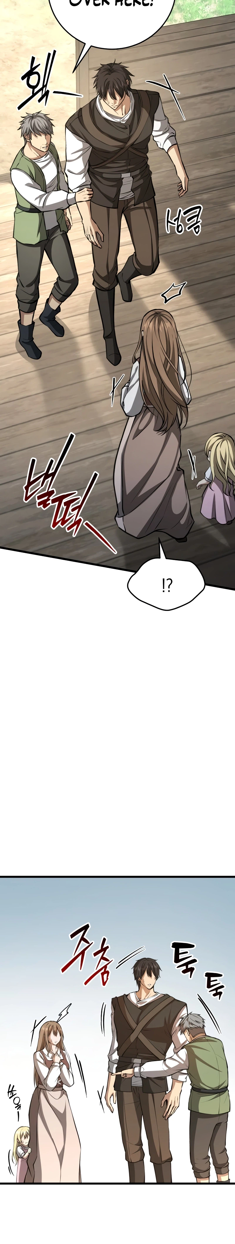 I Became A Married Man in Another World Chapter 2, page 51 of 57