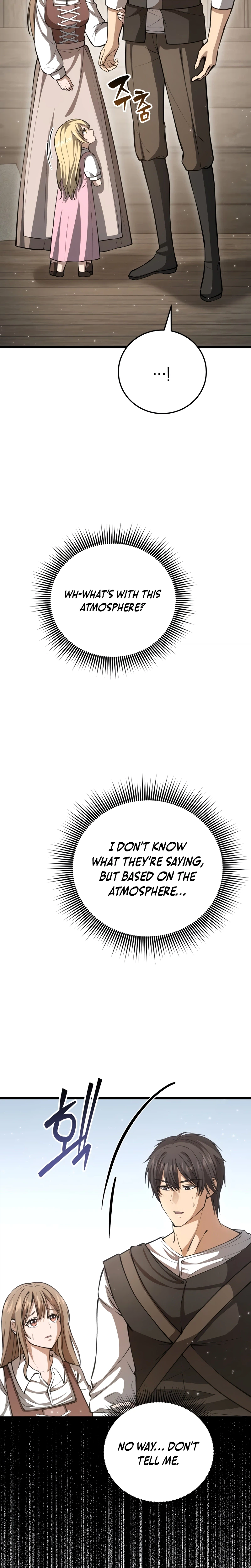 I Became A Married Man in Another World Chapter 2, page 53 of 57