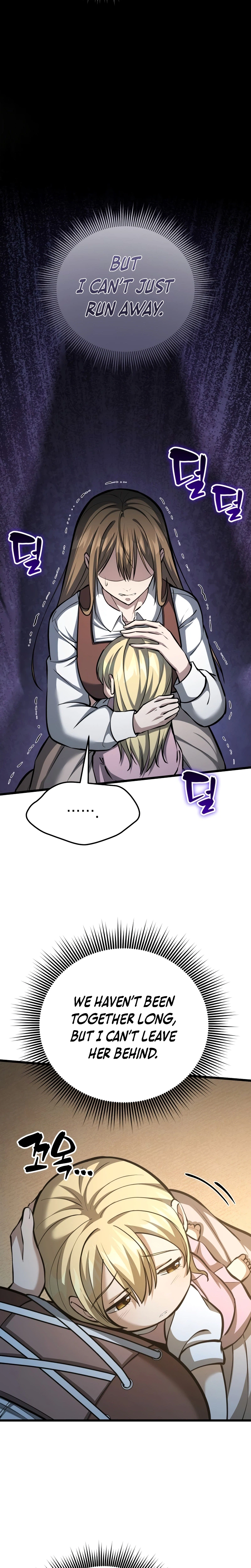 I Became A Married Man in Another World Chapter 2, page 8 of 57