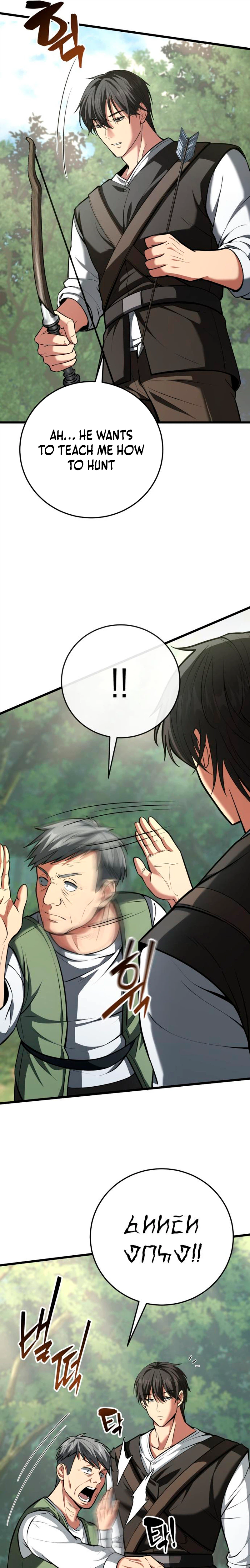 I Became A Married Man in Another World Chapter 3, page 13 of 60
