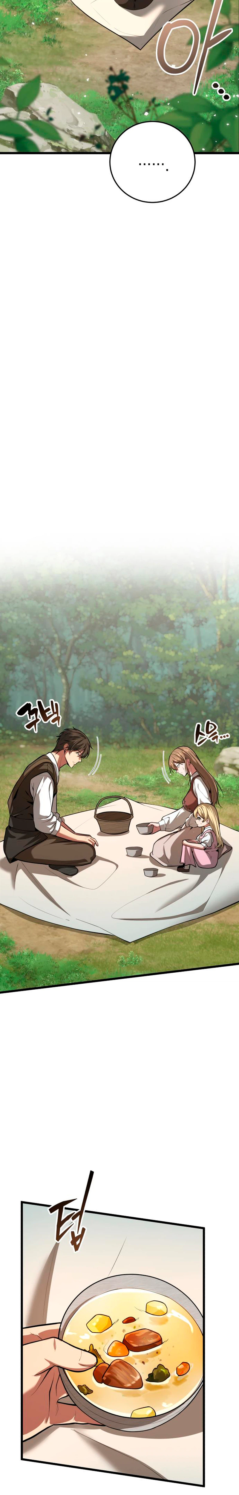 I Became A Married Man in Another World Chapter 3, page 21 of 60