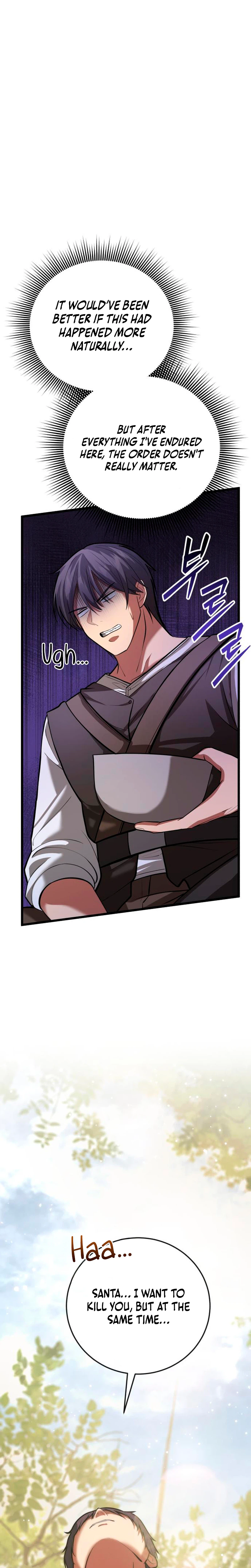 I Became A Married Man in Another World Chapter 3, page 25 of 60