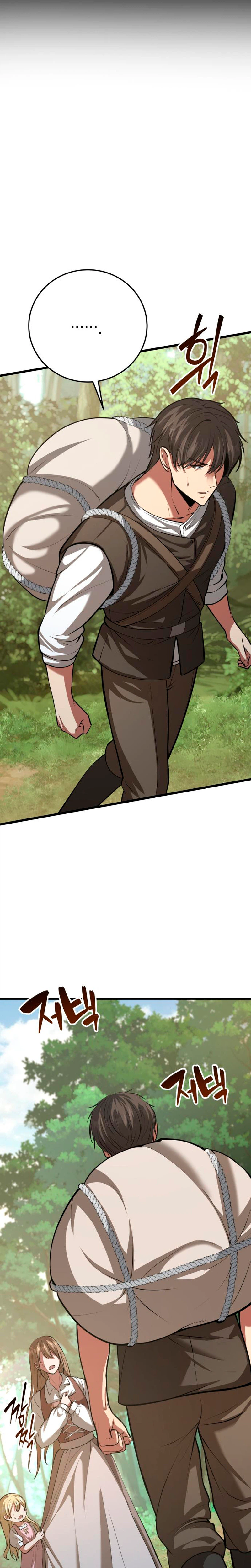 I Became A Married Man in Another World Chapter 3, page 31 of 60