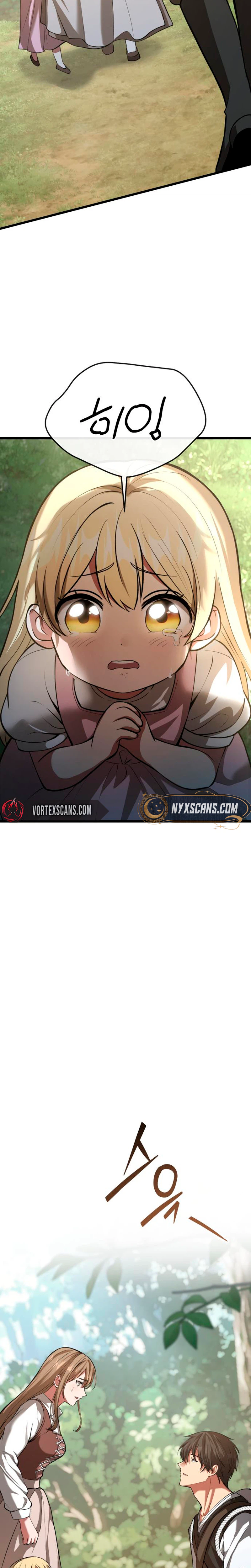I Became A Married Man in Another World Chapter 3, page 32 of 60