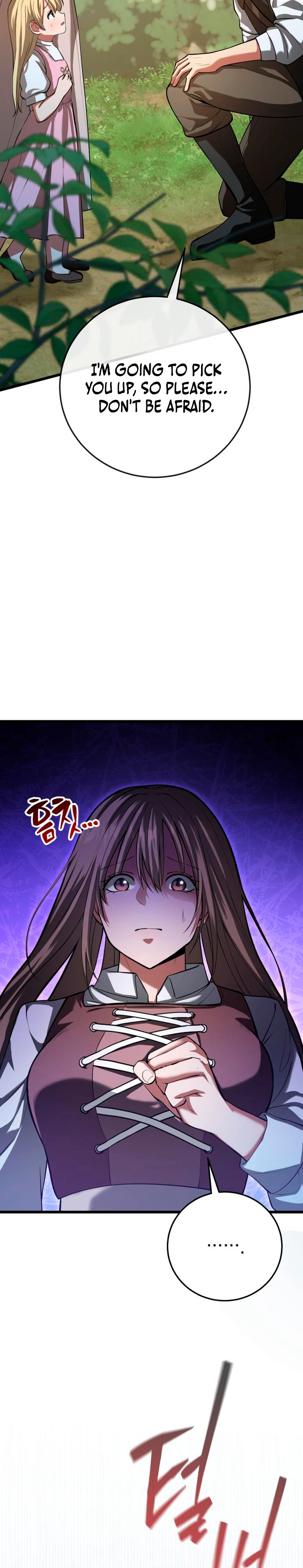 I Became A Married Man in Another World Chapter 3, page 33 of 60