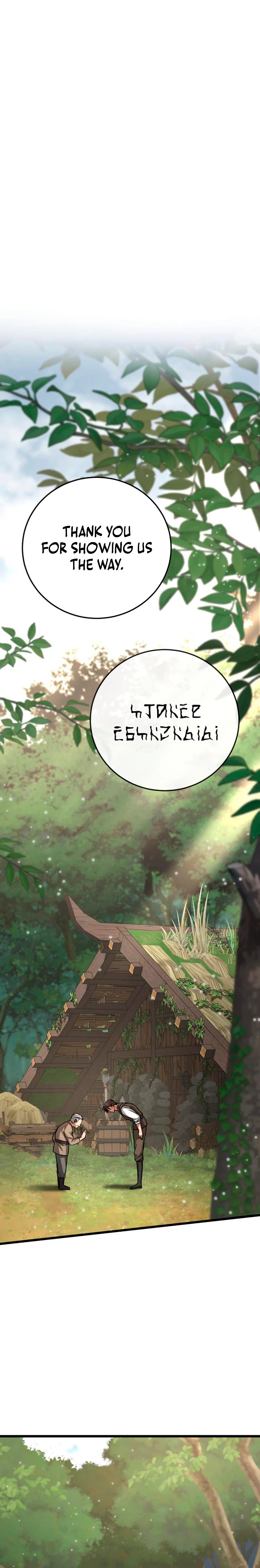 I Became A Married Man in Another World Chapter 3, page 45 of 60