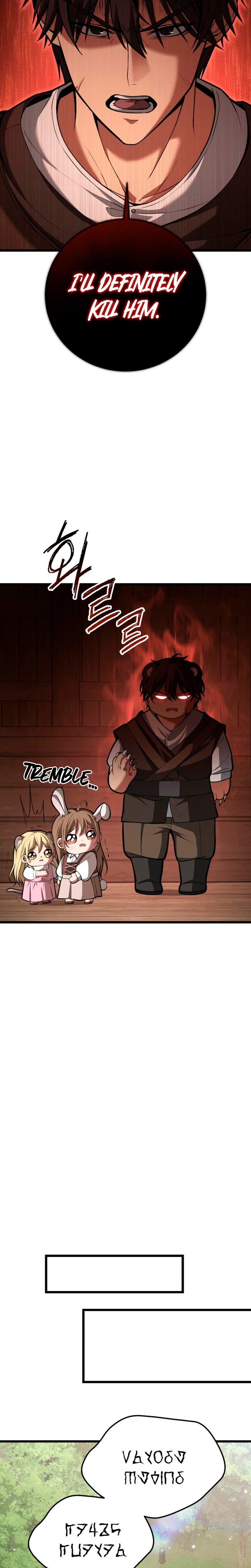 I Became A Married Man in Another World Chapter 3, page 5 of 60