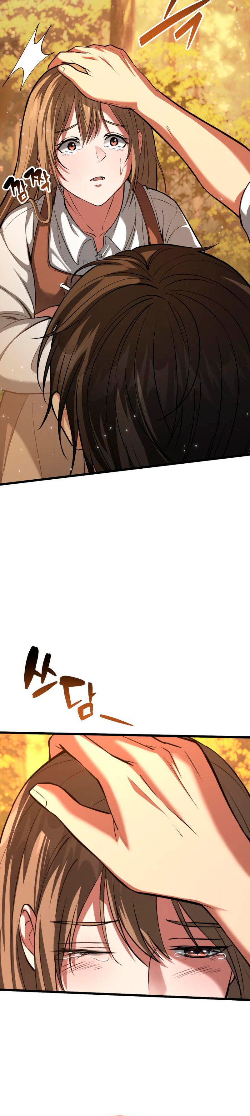 I Became A Married Man in Another World Chapter 3, page 54 of 60