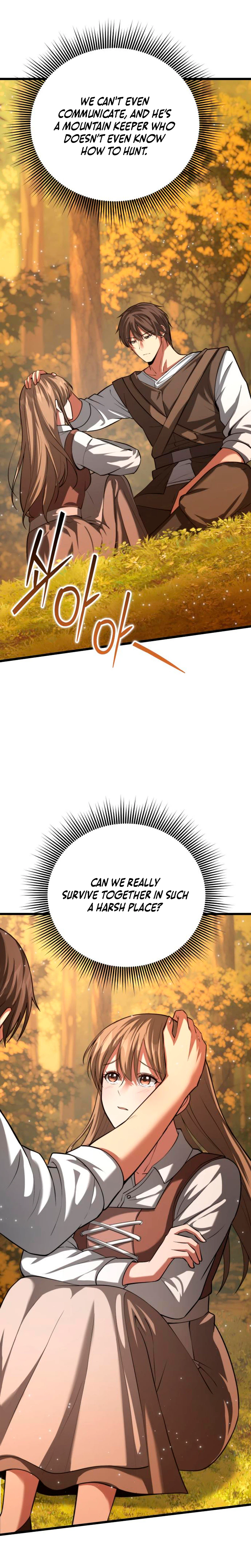 I Became A Married Man in Another World Chapter 3, page 56 of 60
