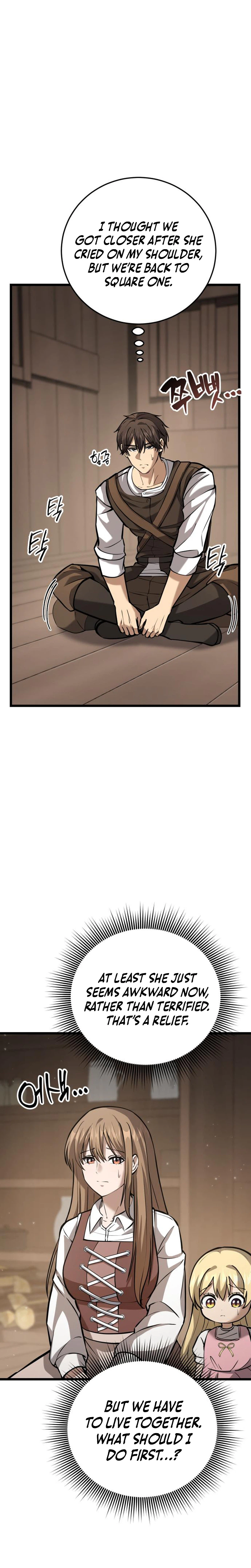 I Became A Married Man in Another World Chapter 4, page 13 of 54