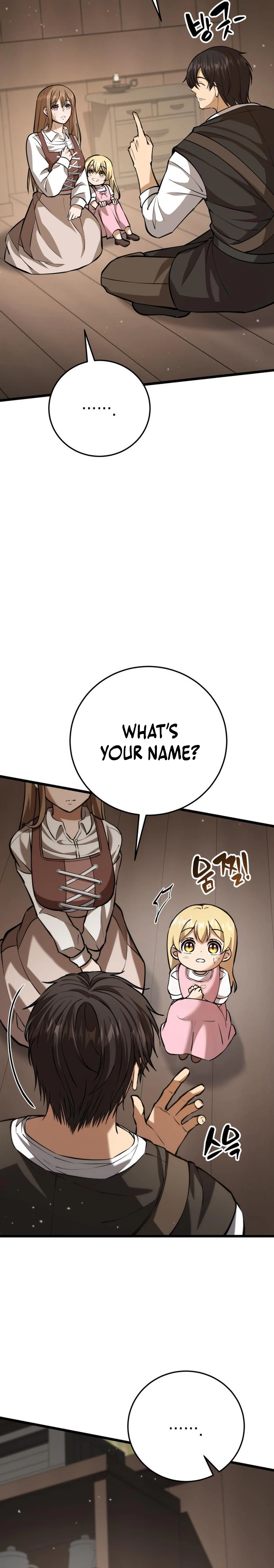 I Became A Married Man in Another World Chapter 4, page 18 of 54