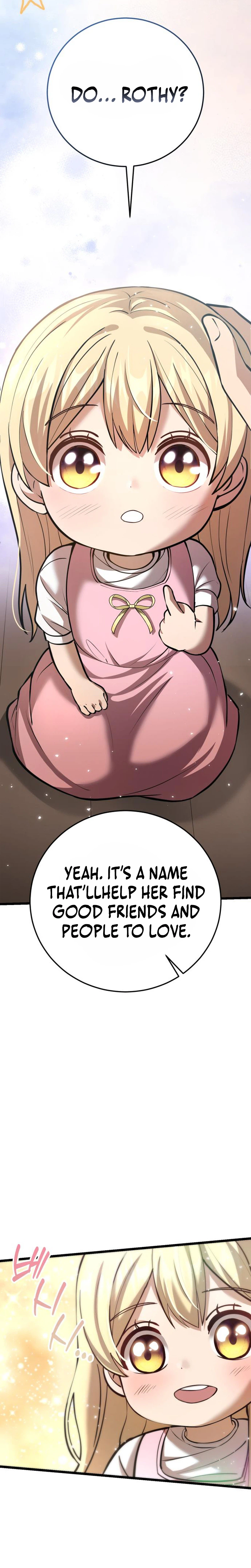 I Became A Married Man in Another World Chapter 4, page 24 of 54