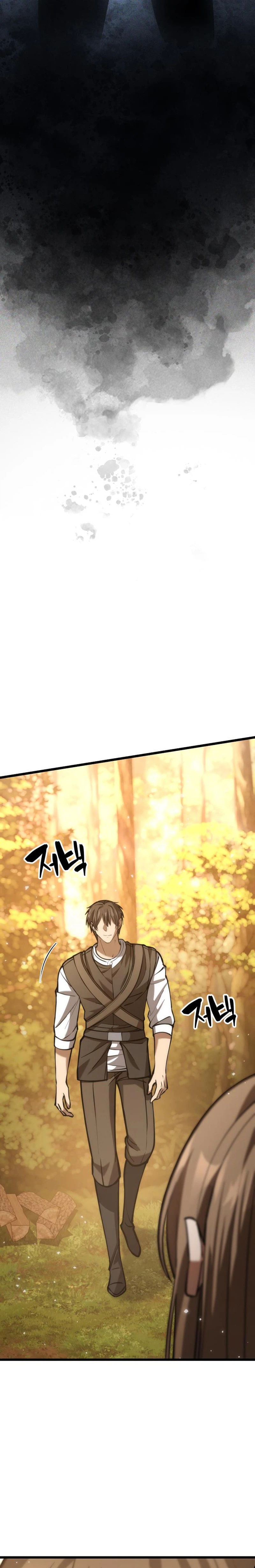 I Became A Married Man in Another World Chapter 4, page 33 of 54