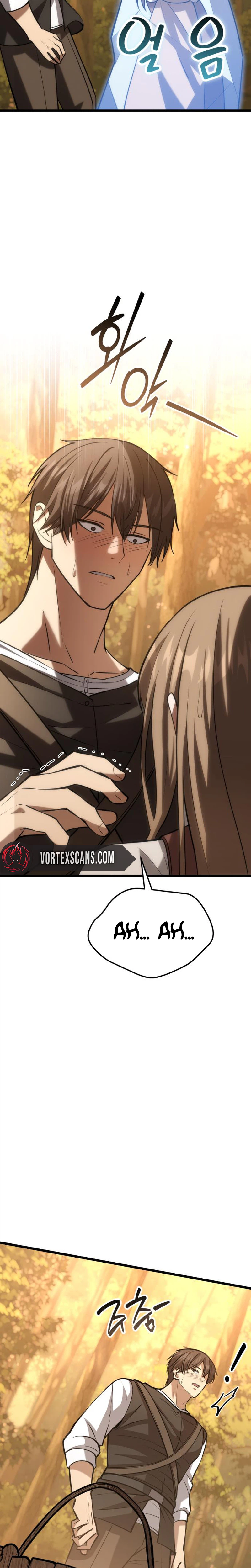 I Became A Married Man in Another World Chapter 4, page 44 of 54