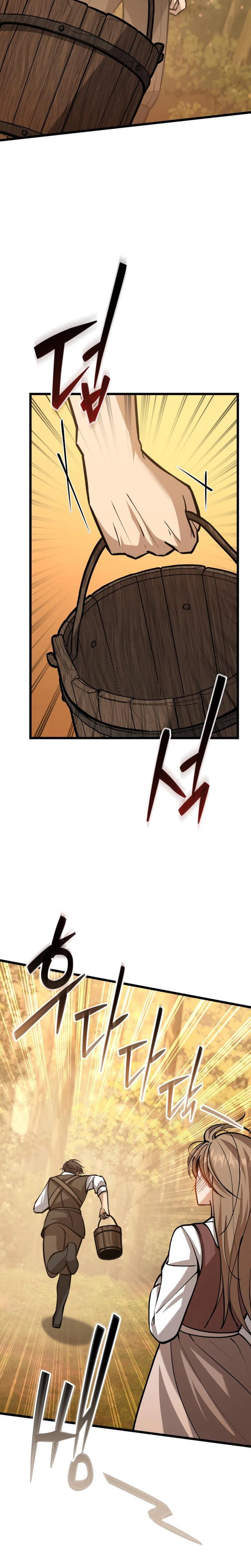 I Became A Married Man in Another World Chapter 4, page 45 of 54