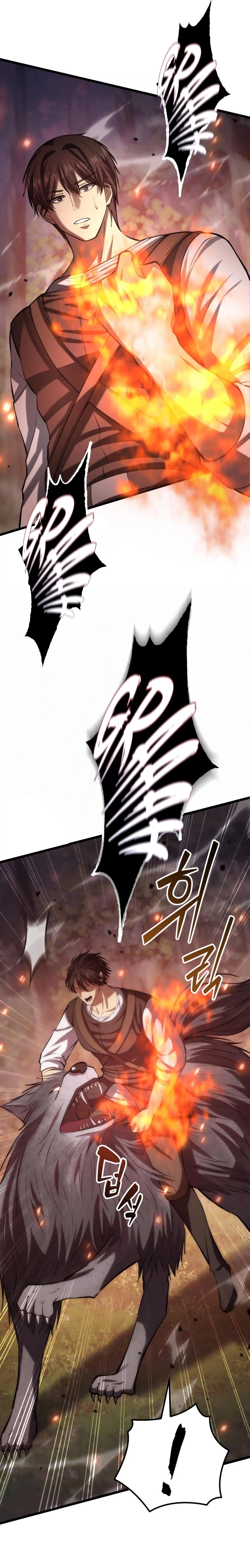 I Became A Married Man in Another World Chapter 5, page 13 of 57