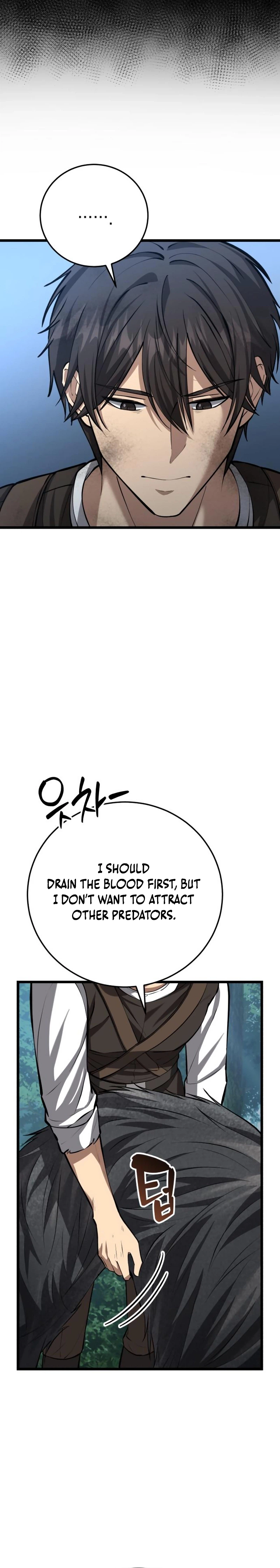 I Became A Married Man in Another World Chapter 5, page 30 of 57