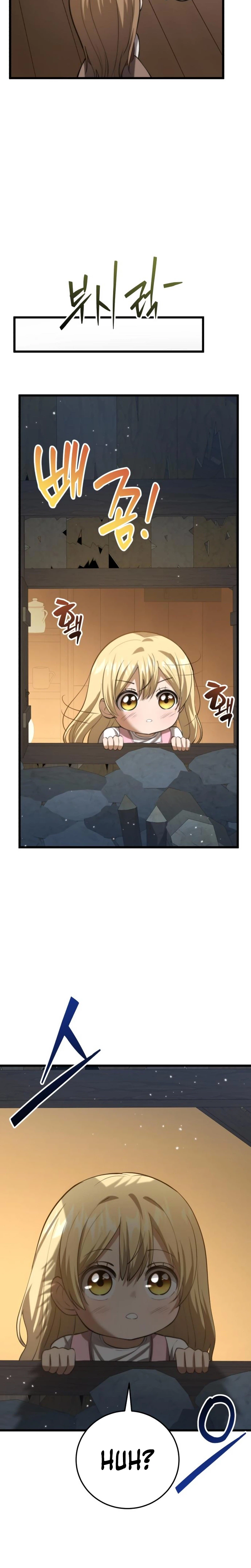 I Became A Married Man in Another World Chapter 5, page 36 of 57