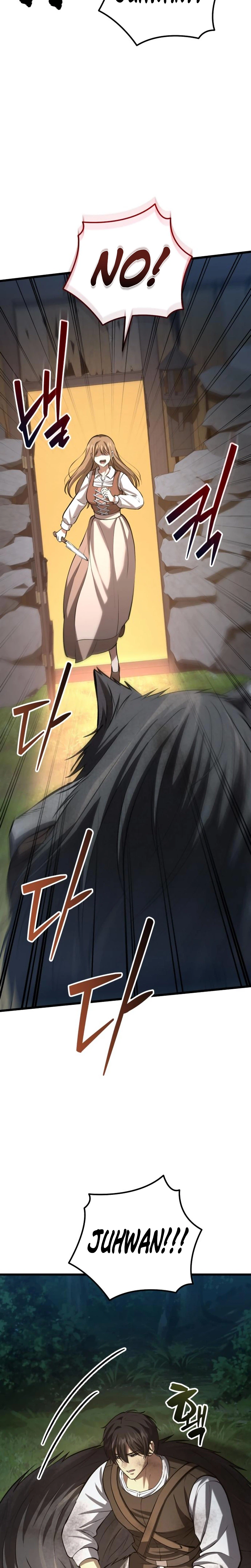 I Became A Married Man in Another World Chapter 5, page 41 of 57