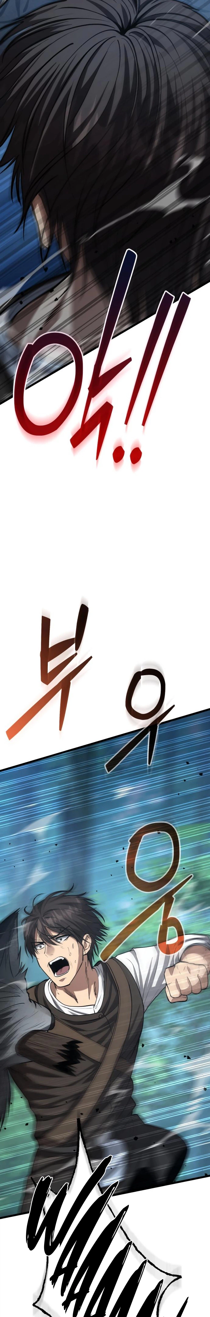 I Became A Married Man in Another World Chapter 5, page 5 of 57