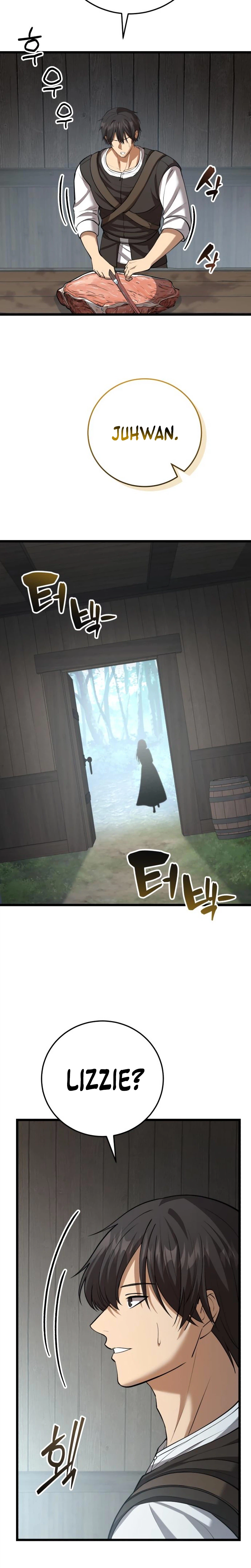 I Became A Married Man in Another World Chapter 5, page 51 of 57