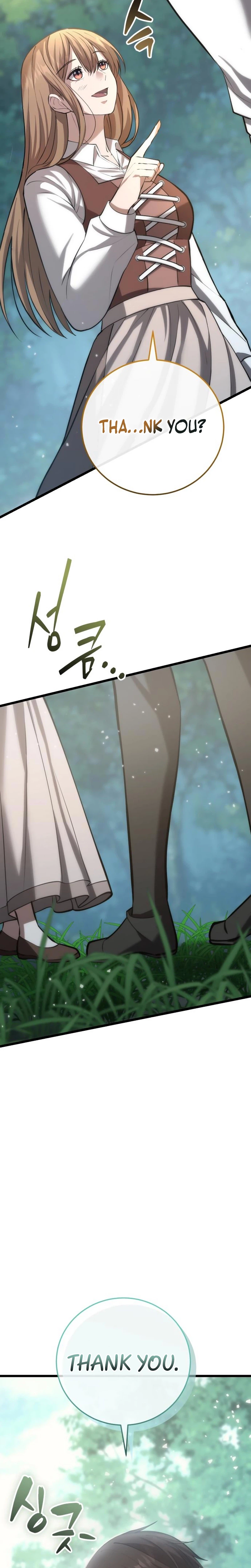 I Became A Married Man in Another World Chapter 5, page 56 of 57