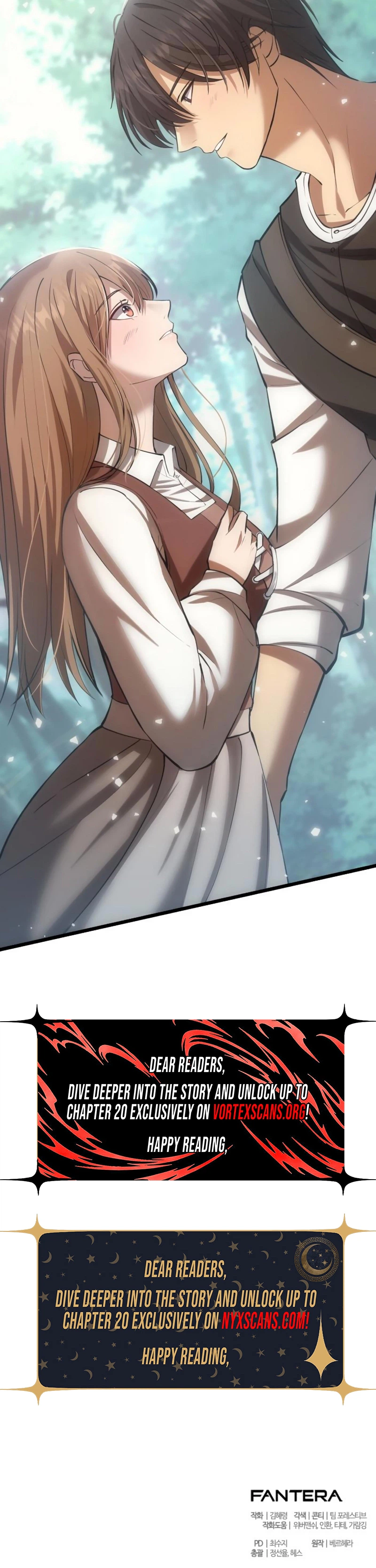 I Became A Married Man in Another World Chapter 5, page 57 of 57