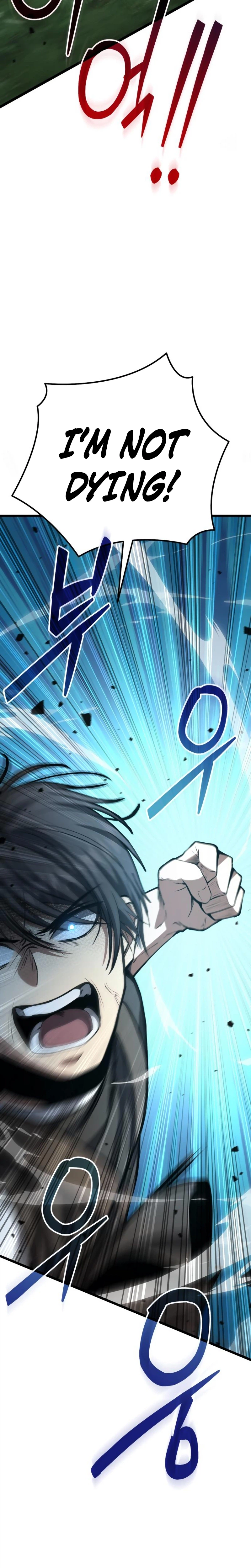 I Became A Married Man in Another World Chapter 5, page 9 of 57