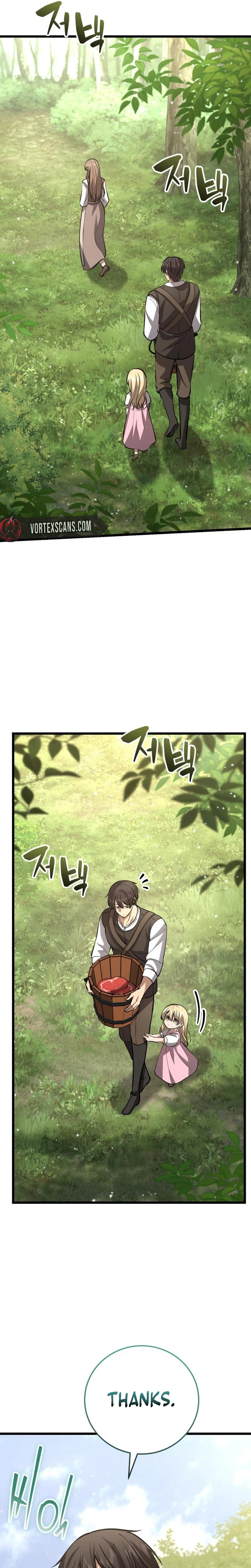 I Became A Married Man in Another World Chapter 6, page 16 of 49