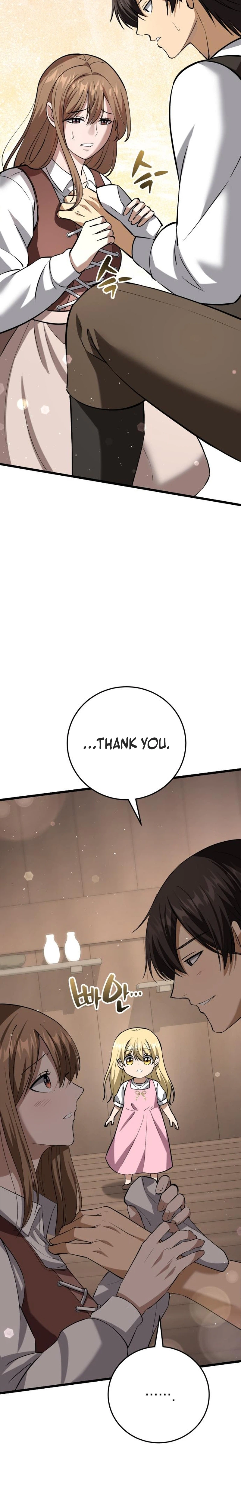 I Became A Married Man in Another World Chapter 6, page 35 of 49
