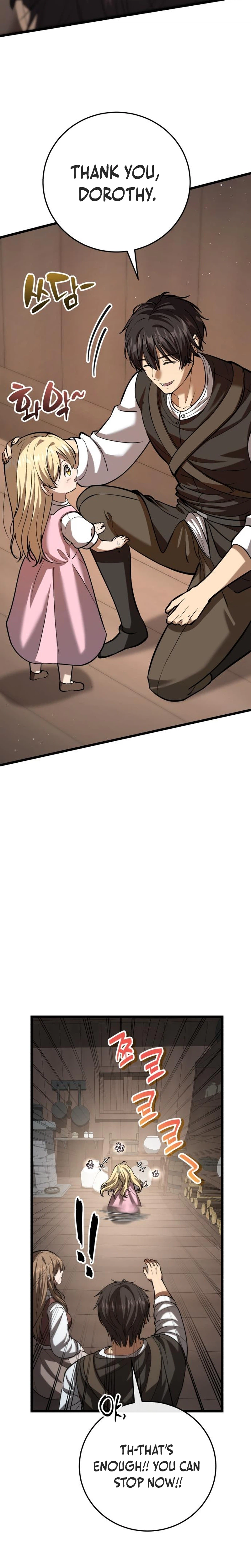 I Became A Married Man in Another World Chapter 6, page 39 of 49