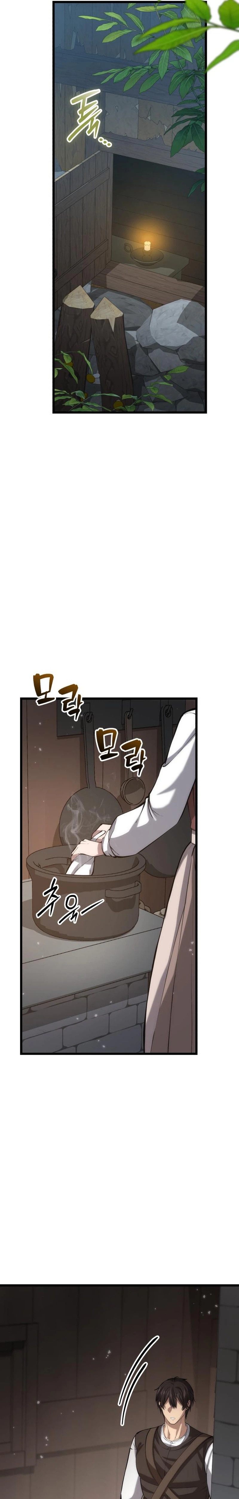 I Became A Married Man in Another World Chapter 6, page 46 of 49