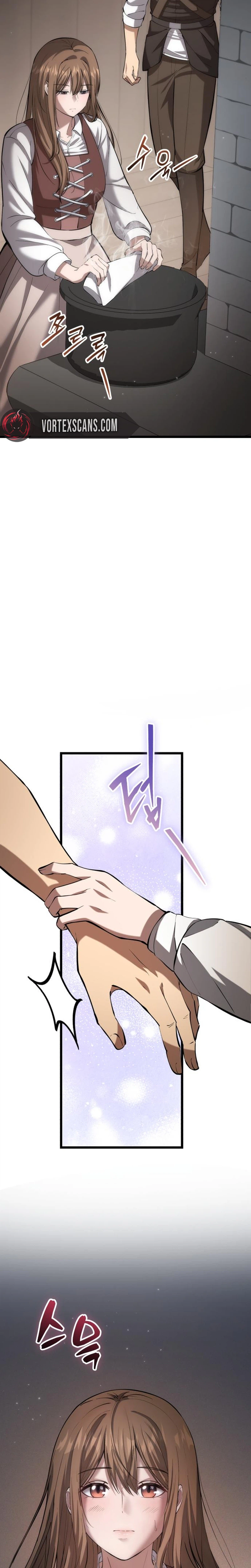 I Became A Married Man in Another World Chapter 6, page 47 of 49