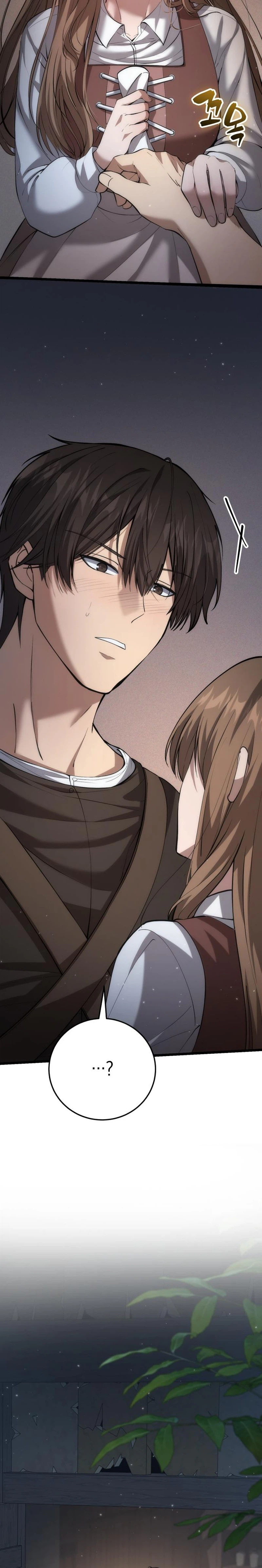 I Became A Married Man in Another World Chapter 6, page 48 of 49