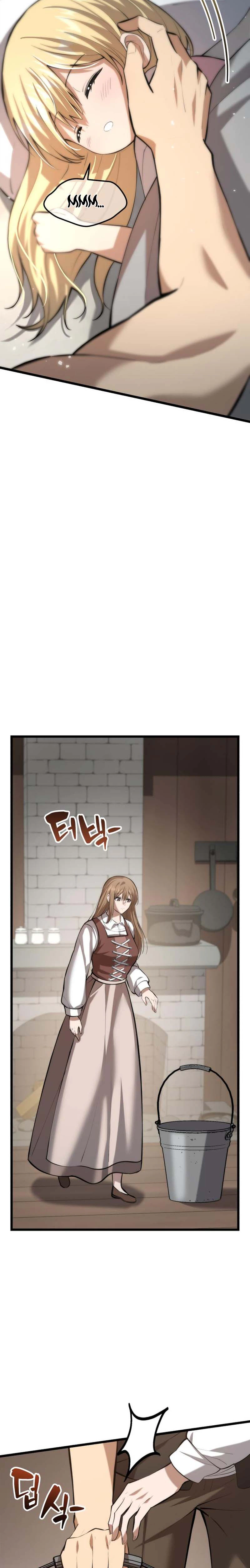 I Became A Married Man in Another World Chapter 7, page 23 of 44